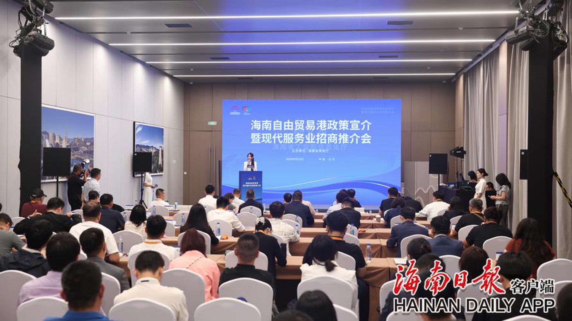 杭鼓人才网