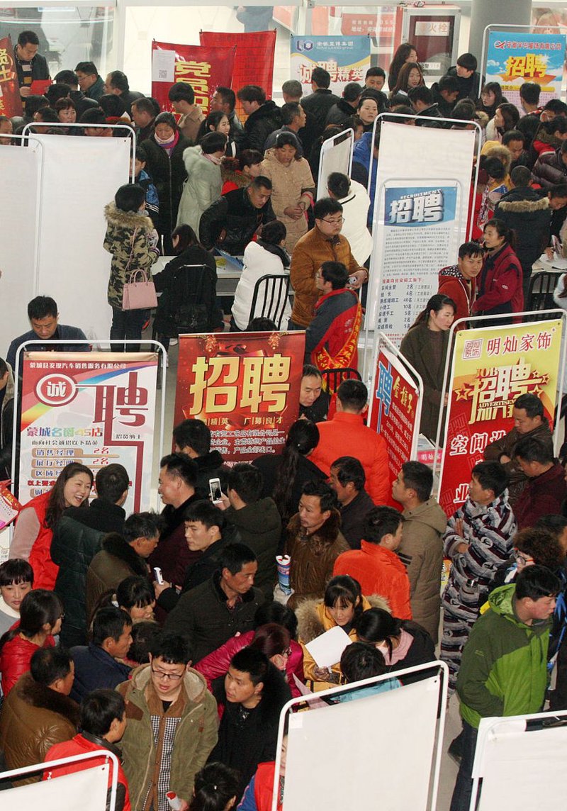 义县招工信息更新，如何抓住机遇？
